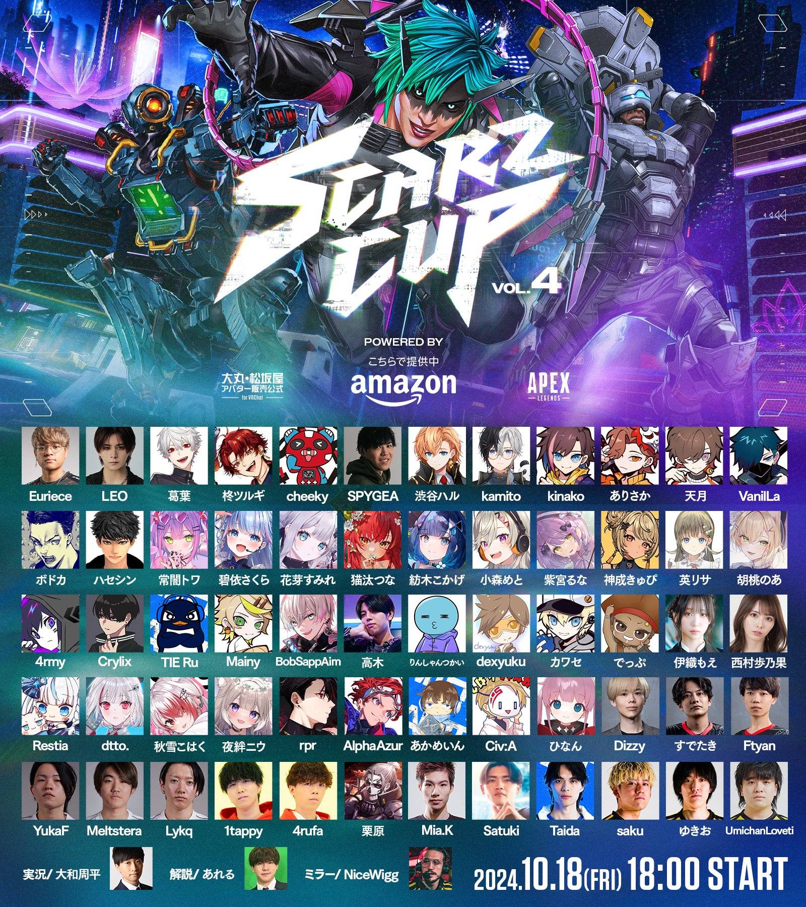VTuberまとめ速報 V速(画像10/16005728790634_1)
