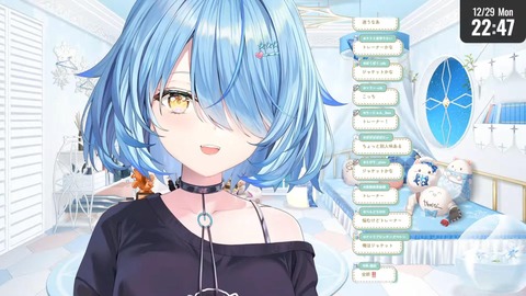 VTuberまとめ速報 V速(画像30174937319926_15)