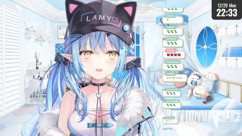 VTuberまとめ速報 V速(画像30174930858347_2)