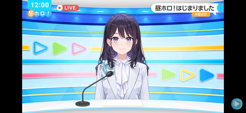 VTuberまとめ速報 V速(ピックアップ5)