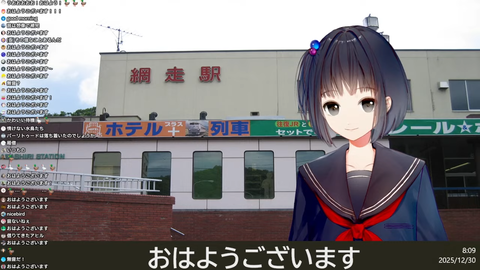 VTuberまとめ速報 V速(ピックアップ1)