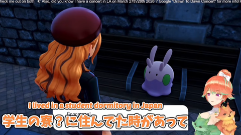 VTuberまとめ速報 V速(ピックアップ6)