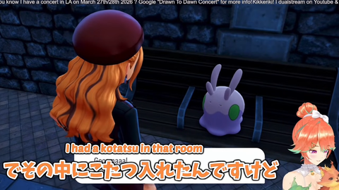 VTuberまとめ速報 V速(画像31002656936875_2) VTuberまとめ速報 V速(画像31002656936875_2)