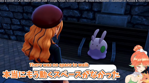 VTuberまとめ速報 V速(画像31002657532674_3) VTuberまとめ速報 V速(画像31002657532674_3)