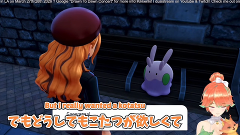 VTuberまとめ速報 V速(画像31002658064775_4) VTuberまとめ速報 V速(画像31002658064775_4)