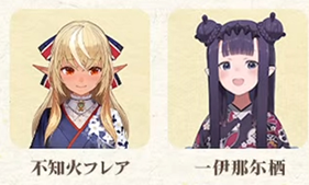 VTuberまとめ速報 V速(画像31061646928086_6) VTuberまとめ速報 V速(画像31061646928086_6)