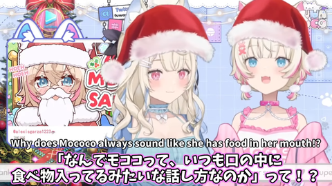 VTuberまとめ速報 V速(ピックアップ7)