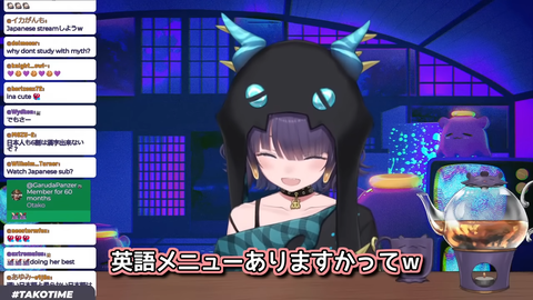 VTuberまとめ速報 V速(画像01090308411712_4)