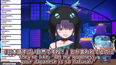 VTuberまとめ速報 V速(画像01090309444625_6)