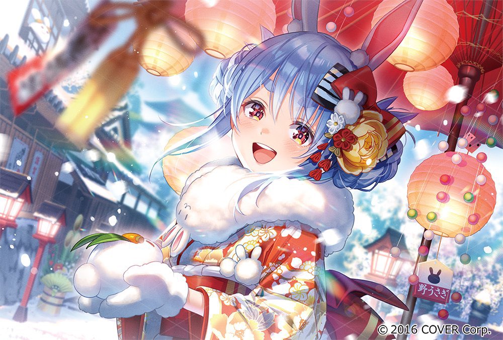 VTuberまとめ速報 V速(ピックアップ7)