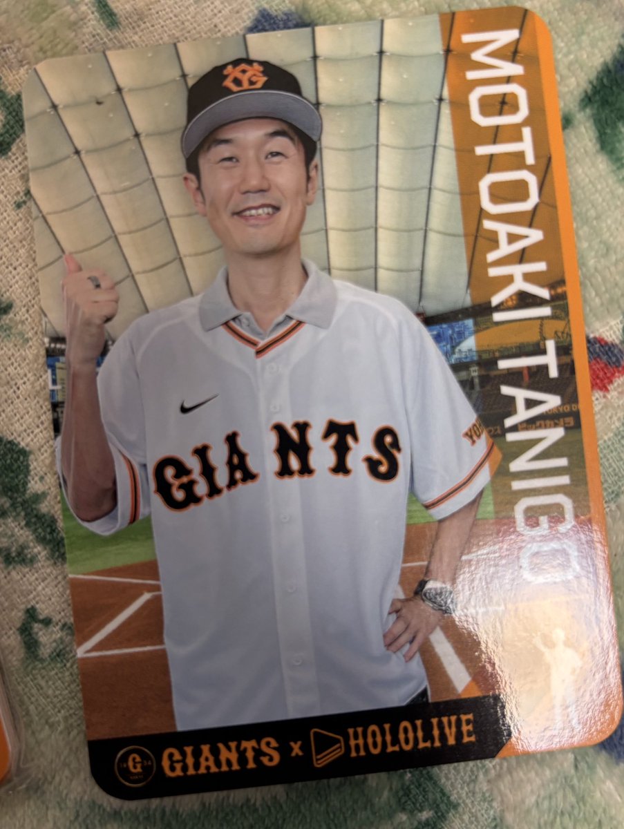 VTuberまとめ速報 V速(最新記事6)