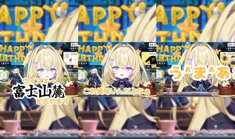 VTuberまとめ速報 V速(最新記事4)