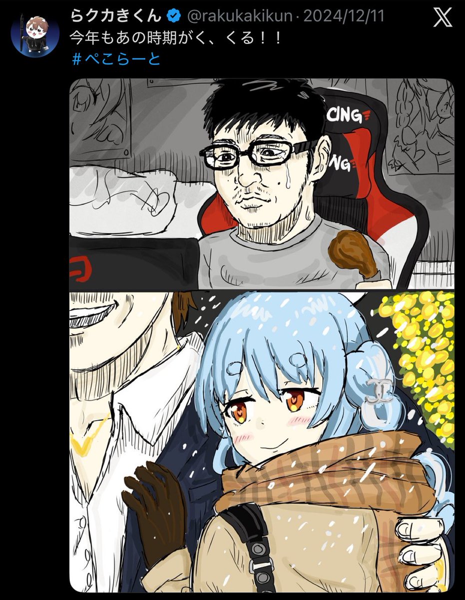 VTuberまとめ速報 V速(最新記事2)