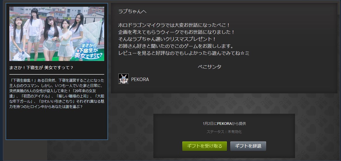 VTuberまとめ速報 V速(最新記事1)