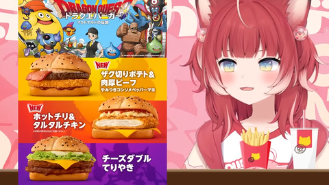 VTuberまとめ速報 V速(最新記事11)