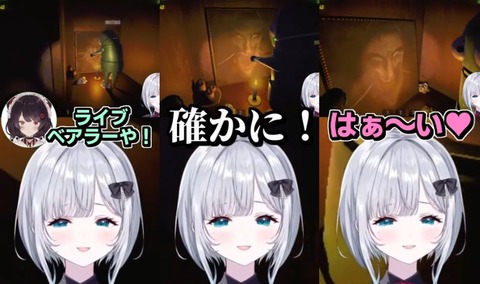 VTuberまとめ速報 V速(最新記事1)