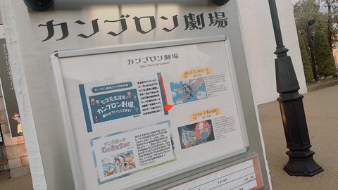 VTuberまとめ速報 V速(最新記事3)