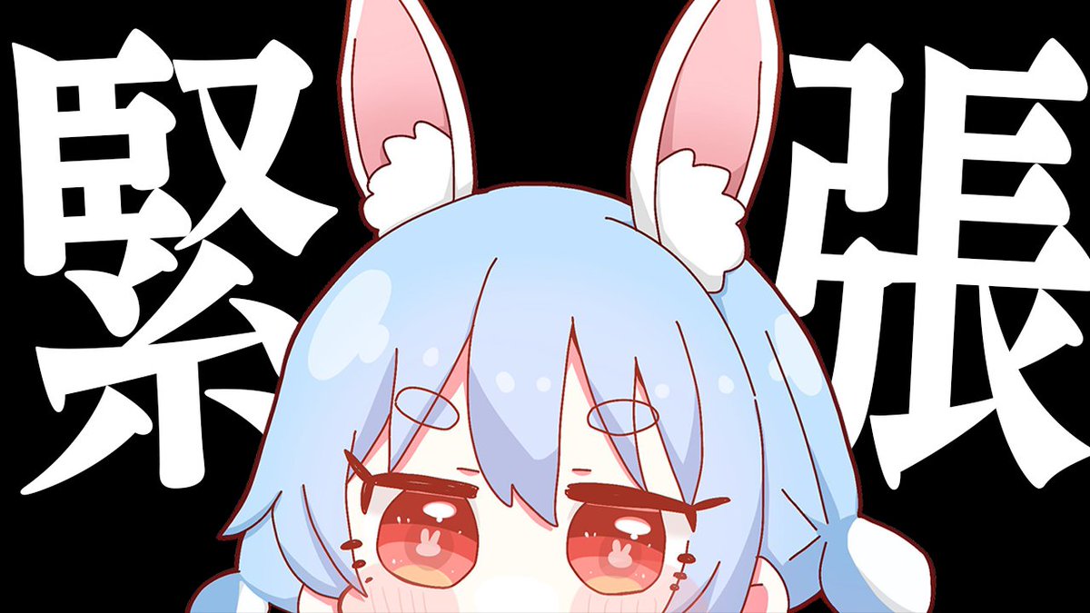 VTuberまとめ速報 V速(最新記事1)