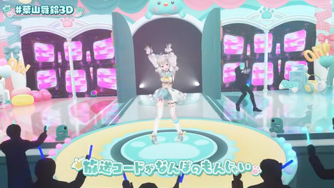 VTuberまとめ速報 V速(最新記事3)