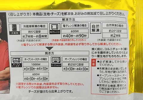 VTuberまとめ速報 V速(最新記事1)