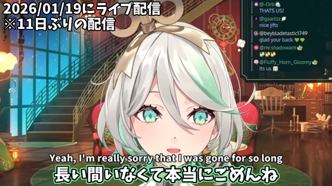 VTuberまとめ速報 V速(最新記事3)