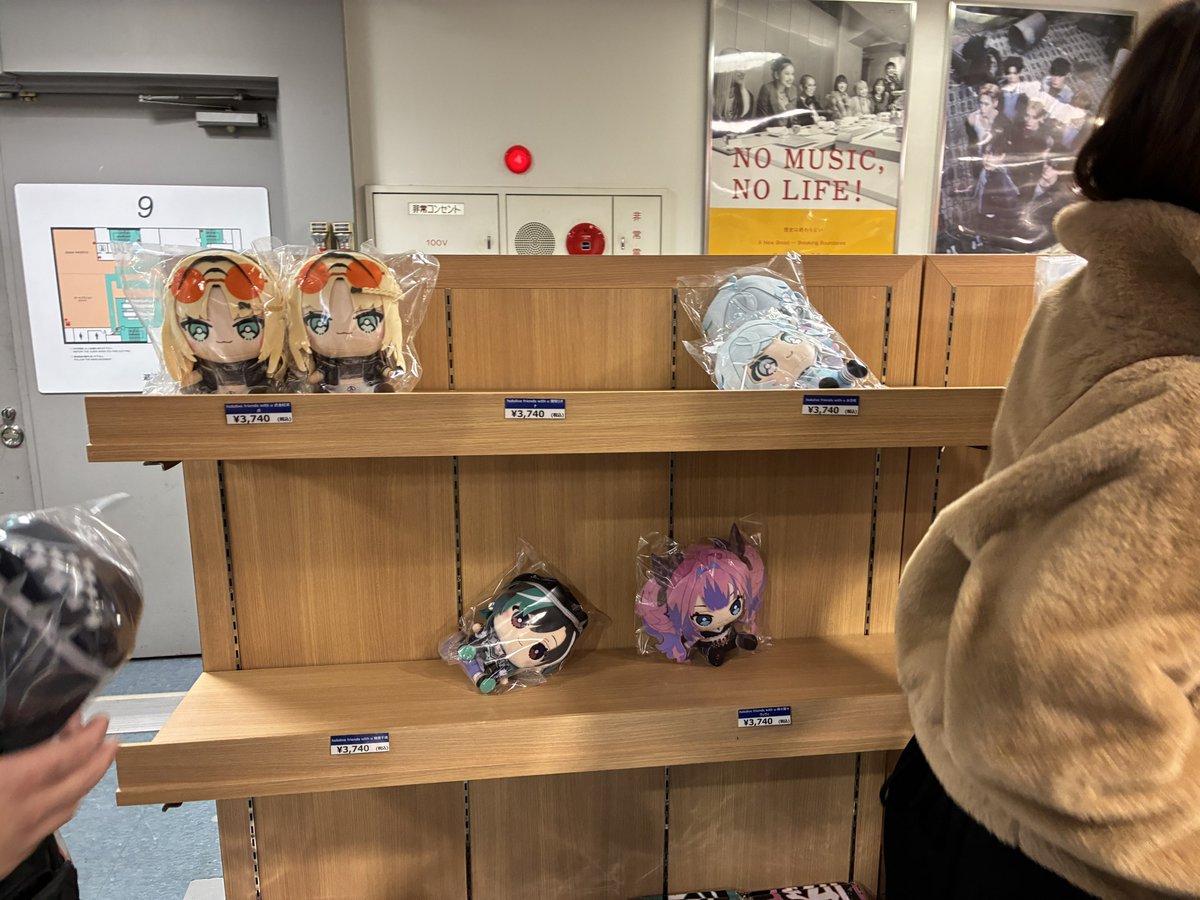 VTuberまとめ速報 V速(最新記事1)