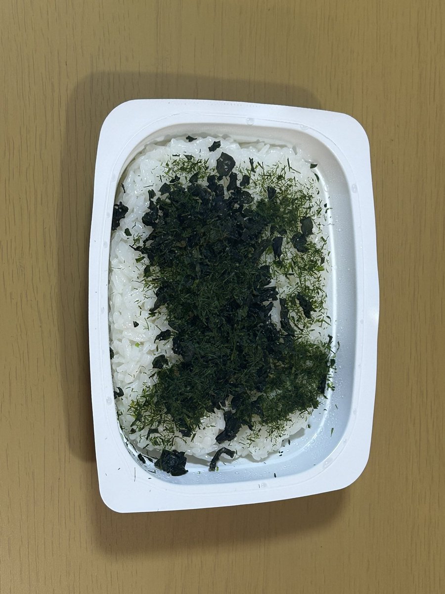 VTuberまとめ速報 V速(最新記事1)