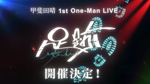 VTuberまとめ速報 V速(画像21075140032788_2)