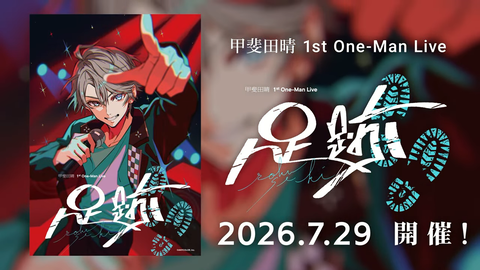 VTuberまとめ速報 V速(画像21075141572850_5)