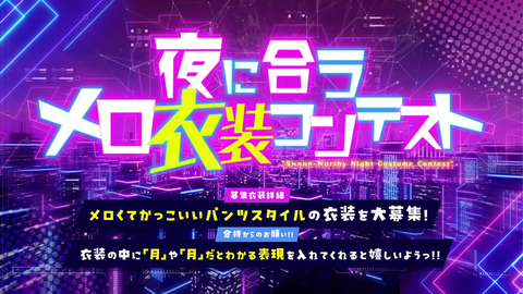 VTuberまとめ速報 V速(画像21085143615827_5)