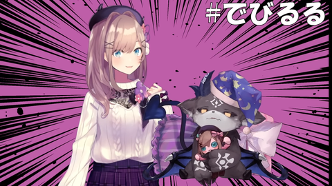 VTuberまとめ速報 V速(最新記事4)