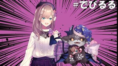 VTuberまとめ速報 V速(画像21215141567107_2)