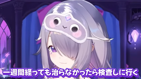 VTuberまとめ速報 V速(画像22035749105890_10)