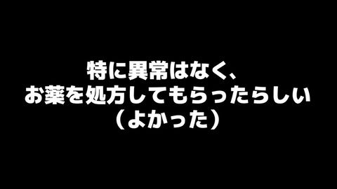 VTuberまとめ速報 V速(画像22035749556031_11)