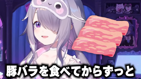 VTuberまとめ速報 V速(画像22035744416365_2)