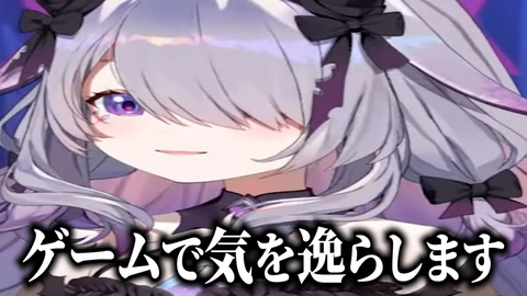 VTuberまとめ速報 V速(画像22035745680938_4)