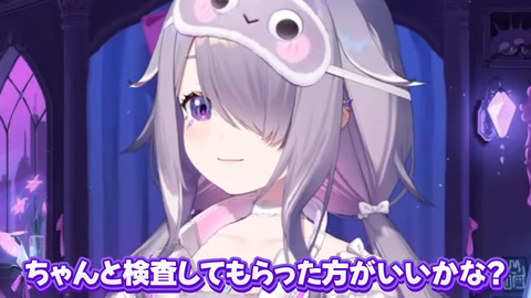 VTuberまとめ速報 V速(画像22035746422492_5)