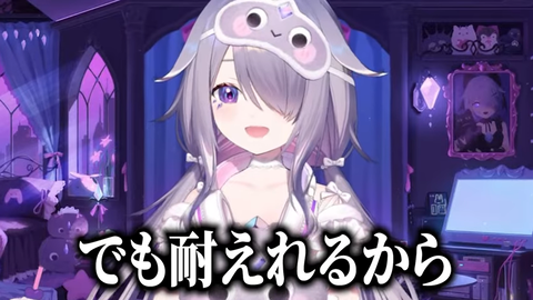 VTuberまとめ速報 V速(画像22035746955213_6)