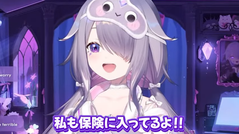 VTuberまとめ速報 V速(画像22035748029426_8)