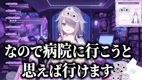 VTuberまとめ速報 V速(画像22035748544675_9)