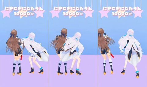 VTuberまとめ速報 V速(画像22045742131560_2) VTuberまとめ速報 V速(画像22045742131560_2)