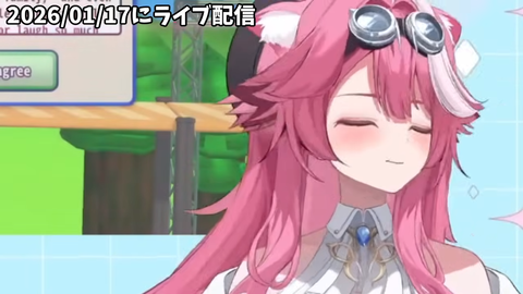 VTuberまとめ速報 V速(画像22105743060440_2) VTuberまとめ速報 V速(画像22105743060440_2)