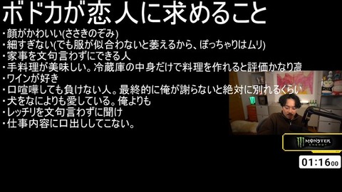 VTuberまとめ速報 V速(最新記事1)