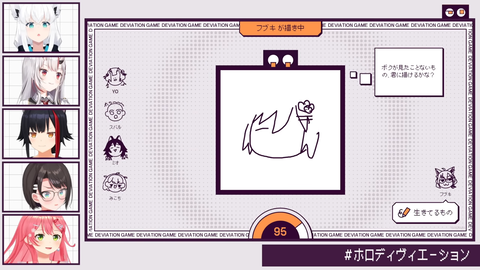 VTuberまとめ速報 V速(最新記事1)