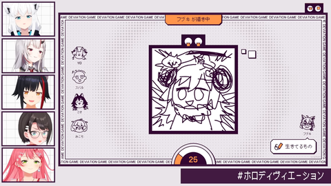 VTuberまとめ速報 V速(画像22125742951310_3)