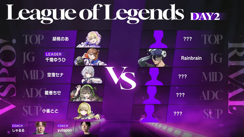 VTuberまとめ速報 V速(最新記事3)