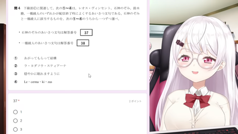 VTuberまとめ速報 V速(画像22165745354730_6)