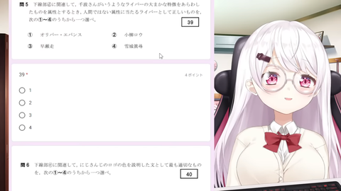 VTuberまとめ速報 V速(画像22165745825832_7)