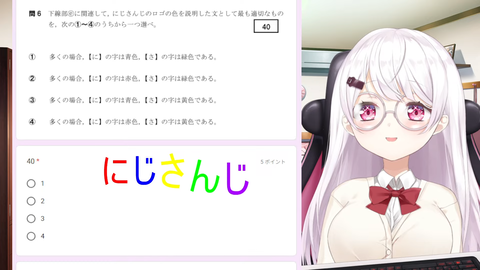 VTuberまとめ速報 V速(画像22165746315821_8)