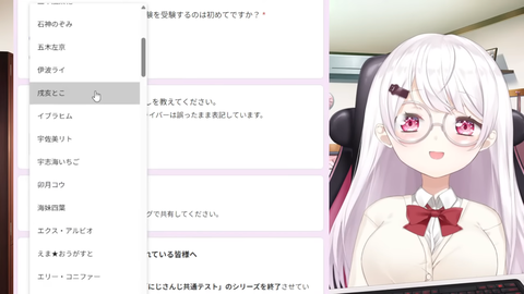 VTuberまとめ速報 V速(画像22165746794466_9)